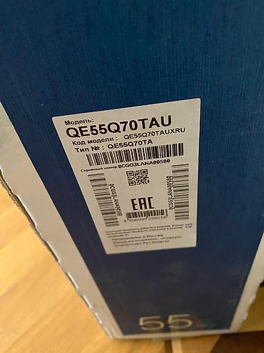 TV və video: Yeni Televizor Samsung 55" 4K (3840x2160), Ünvandan götürmə — 2