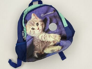 Kid's backpack, condition - Perfect