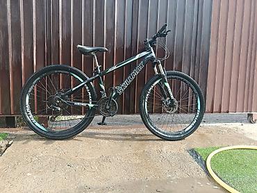 Горный велосипед SKILLMAX MTB - Размер колес: 26" с покрышками