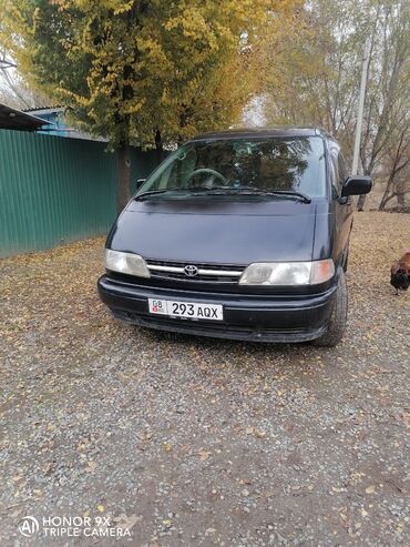 тайота айс: Toyota Estima: 1999 г., 2.4 л, Автомат, Бензин, Минивэн