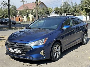 багажник для степ: Hyundai Elantra: 2020 г., 2 л, Бензин, Седан — 7