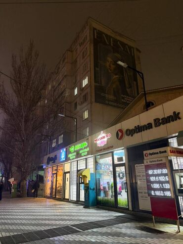 Продажа квартир: 3 комнаты, 93 м², 106 серия, 8 этаж, Евроремонт — 14