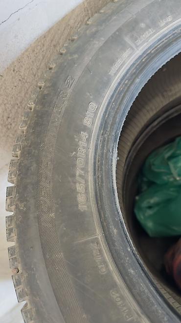 шины r14 зима: Комплект зимних шин Bridgestone Ice Partner 2. Япония - Размер: 165/70 — 5