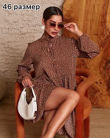 Другая женская одежда: Женские платья, атласная юбка Размеры указаны на фото Самовывоз с — 1