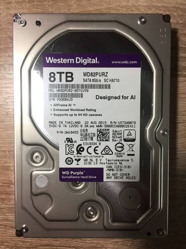 Sərt disklər (HDD): Daxili Sərt disk (HDD) Western Digital (WD), 4 TB, 15000 RPM, 3.5", Yeni