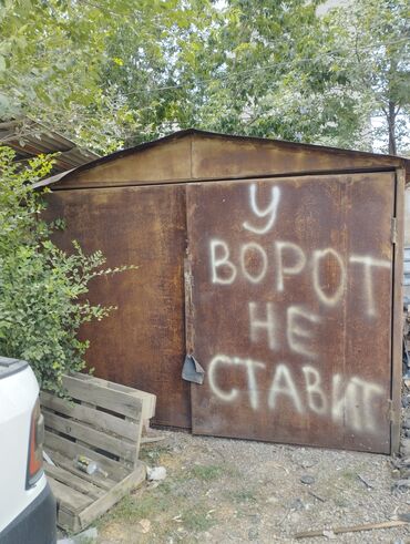 срочно продаю участок газ канализация есть: 15 кв. м, Металл | Ажыратылма