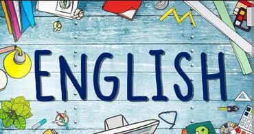 гдз английский язык седьмой класс абдышева балута: Языковые курсы | Английский | Для взрослых, Для детей