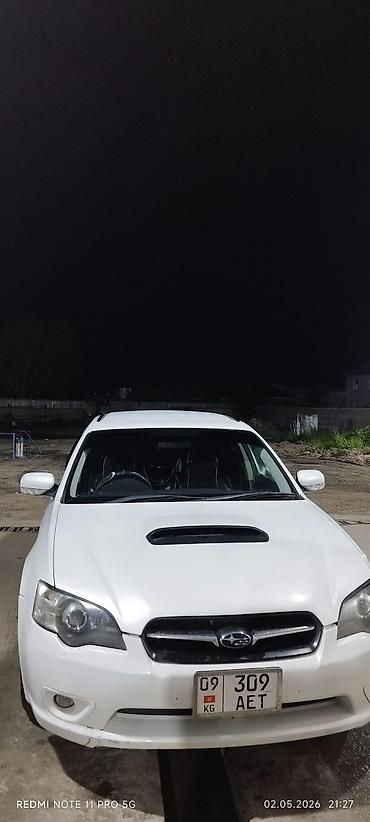 багаж на субару: Subaru Legacy: 2004 г., Универсал — 1