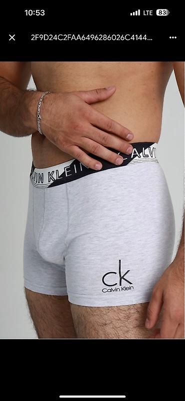 Дизайнер одежды: Меня зовут Ахмед Каплан я модельер дизайнер одежды я приехал из Турции — 13