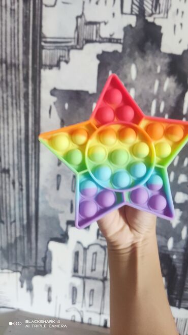 очки со сменными линзами: Антистрессовая игрушка поп ИТ