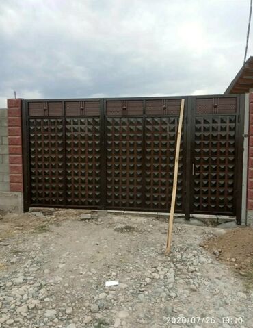 Сварка: Сварка | Навесы, Перила, Заборы, оградки Демонтаж, Гарантия, Бесплатная смета — 3