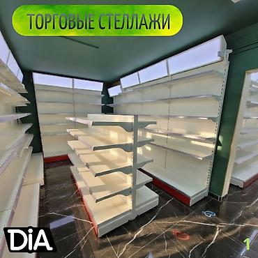 Торговое оборудование: Стеллаж полка металлический, металлические сборные стеллажи для — 6