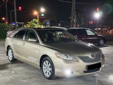 ремонт бампера из пластика: Toyota Camry: 2007 г., 3.5 л, Типтроник, Газ, Седан