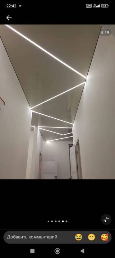 Потолочные работы: Монтаж потолков, Монтаж потолочных плинтусов | Багет Больше 6 лет опыта — 2