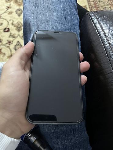 ps5 oyun diskleri: IPhone 11, 128 GB, Qara, Face ID — 1