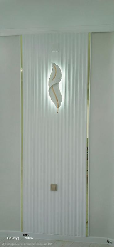 Другие виды отделочных работ: Больше 6 лет опыта — 2