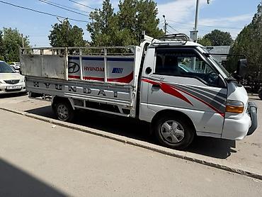 хром портер: Легкий грузовик, Hyundai, Стандарт, 1,5 т, Б/у — 8