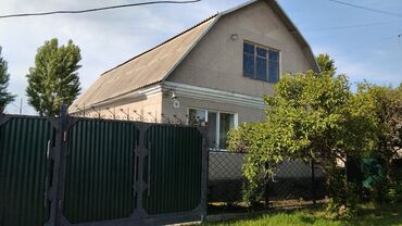 дом хай тек в реальной жизни: Үй, 600 кв. м, 4 бөлмө, Менчик ээси
