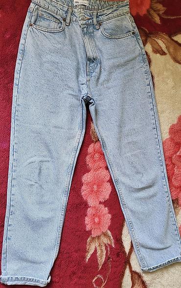 Cinslər: Cinslər, Zara, M — 7