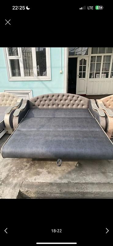 Прямые диваны: Прямой диван — 12