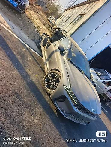 Ноускат, хафкат: Kia, 2021 г., Б/у — 1