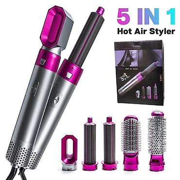 дайсон копия: Электрические мультистайлер для волос! Реплика Dyson! ——— Мощность — 2
