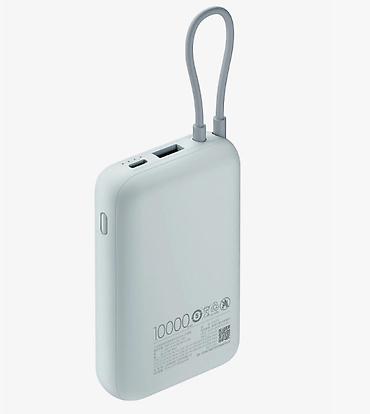 power bank samsung: Внешний аккумулятор Xiaomi Power Bank 10000 мА·ч - Емкость — 2