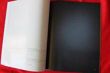 Sličice i albumi za sličice: DOROTHEUM, JUWELEN, 15.4.2005. | Aukcioni katalog Dorotheum — 15
