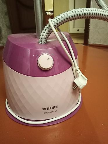 12 pro max barter: Philips EasyTouch Plus geyim buxarlayıcısı - Brend/model: Philips — 4