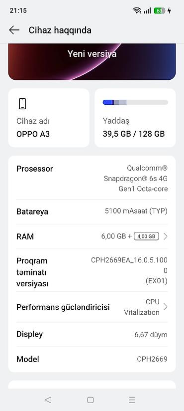 Техника и электроника: Oppo цвет - Черный — 6