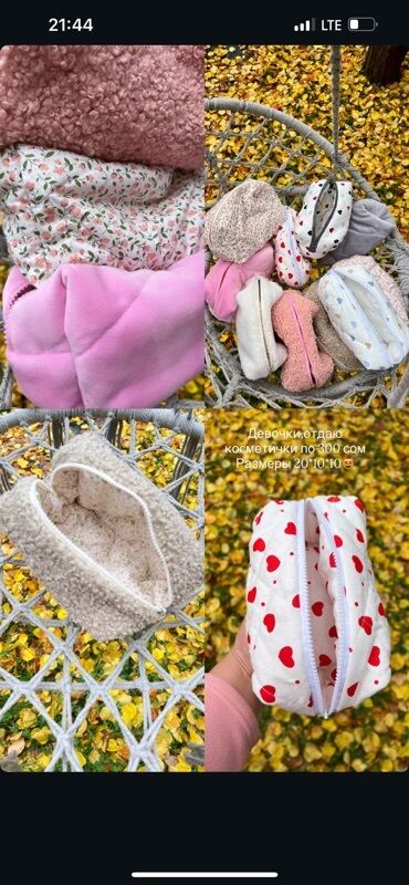 косметичка сумка: Косметика салчу баштык, Материалы: Айкалыштырылган материал, Унисекс