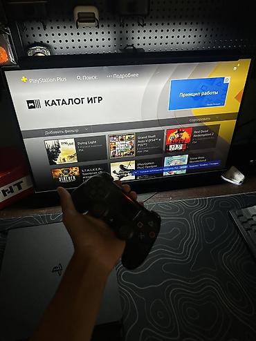 512: Аренда PS4 — играй, наслаждайся, экономь. Что предлагается: - Консоль — 3