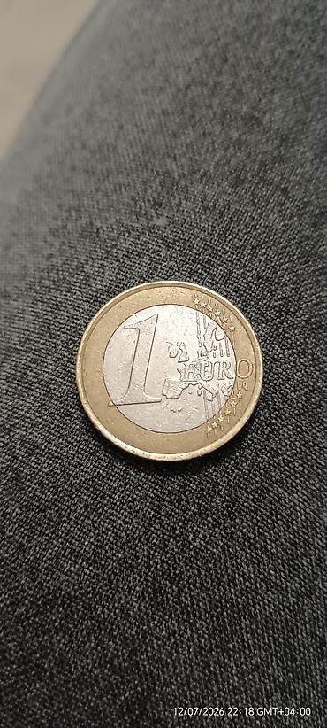 Məhsul: 1 Avro sikkəsi – Fransa (1999) Təsvir: - Nominal dəyər: 1 EUR