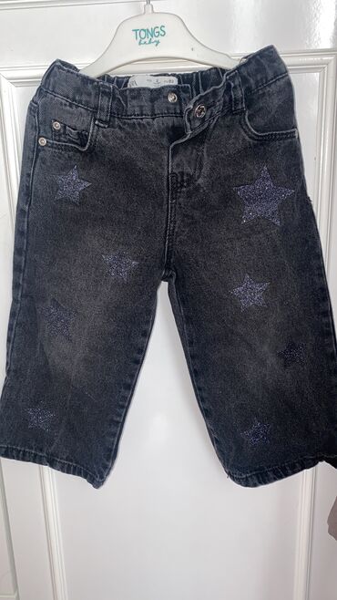 qiz ucun qara cins salvarlar: Cins şalvar, Qız, 1 - 2 yaş, Zara Kids