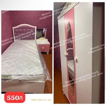 irshad gence: Qız üçün, Yeni, Təknəfərlik çarpayı, Dolab, 2 tumba