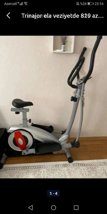 детские защитные шорты для роликов: Elliptik velotrenajor - Kombinə olunmuş dizayn: elliptik hərəkət +