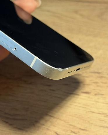 скол: IPhone 13 128GB Состояние на фото АКБ 83% Ключевые характеристики: - — 4