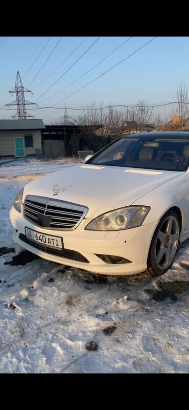 Mercedes-Benz: Mercedes-Benz S-Class: 2006 г., 5.5 л, Автомат, Бензин, Седан