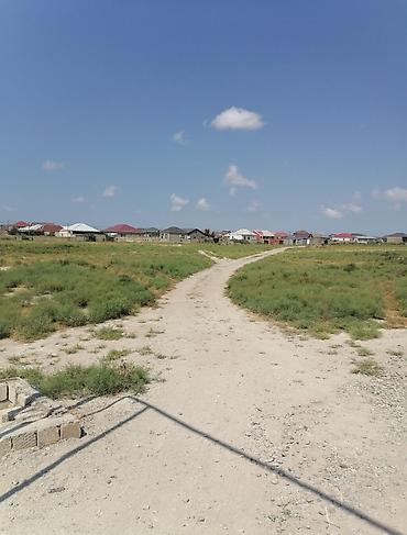 obiyek: 2 sot, Tikinti, Mülkiyyətçi, Kupça (Çıxarış) — 5