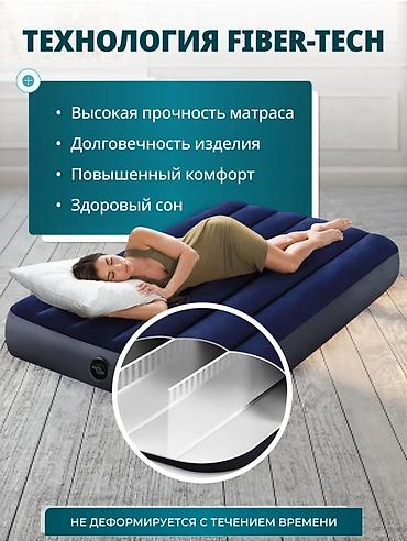 Матрастар: Жел толтурма матрас, Жаңы, Эки кишилик, Intex, Акылуу жеткирүү, узуну - 203 см — 3