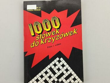 Rozrywka (książki, płyty): Ksiązka, gatunek - Rozrywkowy, język - Polski, stan - Dobry