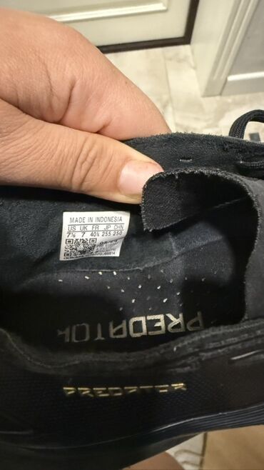 узкие спортивные штаны мужские: Продаю футбольные бутсы adidas Predator, размер 39–40 (25,5 см)