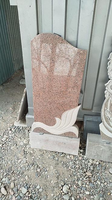 Ритуальные услуги: Памятники в виде сердца 1) Модель PV1295 - Форма: сердце на — 10