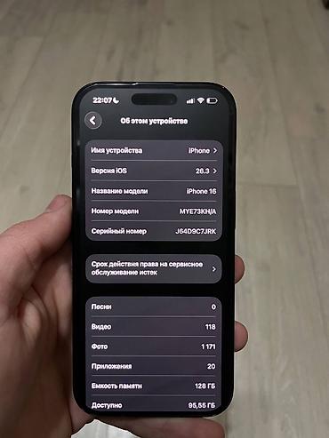 Apple iPhone: IPhone 16, Б/у, 128 ГБ, Черный, Защитное стекло, Чехол, 92 % at lalafo.kg — 7 Apple iPhone: IPhone 16, Б/у, 128 ГБ, Черный, Защитное стекло, Чехол, 92 % — 7