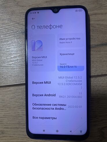 раскладные кнопочные телефоны: Redmi, Redmi Note 8, Колдонулган, 64 ГБ, түсү - Кара, 2 SIM