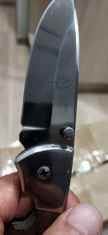Коллекционные ножи: Цена 6000 производитель МедТех