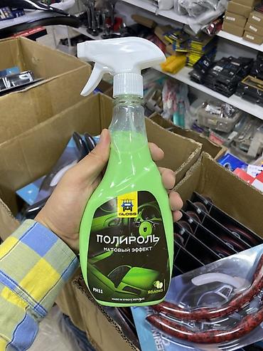 запах авто: Полироль для салона автомобиля GLOSS — матовый эффект, аромат яблока — 1