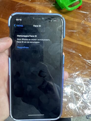 Apple iPhone: IPhone X, 64 ГБ, Чехол, 100 % — 3