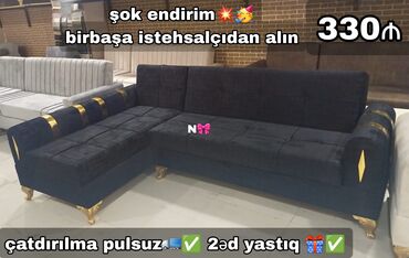 divan olculeri: Divan, Yeni, Bazalı, Ödənişli çatdırılma