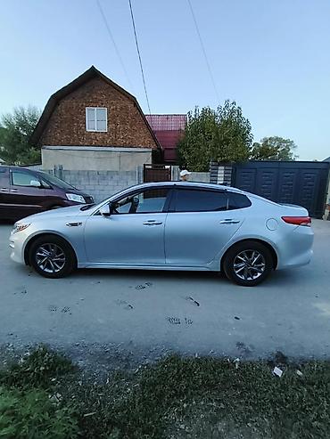 Kia: Kia Optima: 2018 г., 2.4 л, Автомат, Бензин, Седан — 5